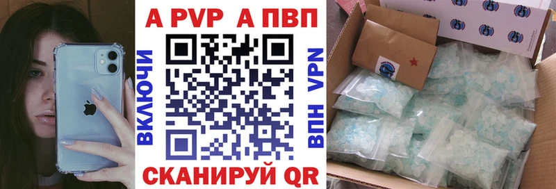 Купить наркотики цена Лесосибирск КОКАИН АМФ ГАШ Альфа ПВП Бошки Шишки МЕФ