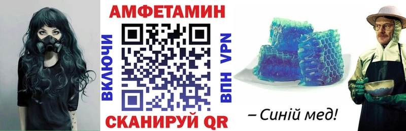 АМФ Premium Лесосибирск