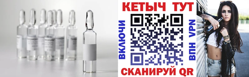 MEGA ONION  Лесосибирск  КЕТАМИН VHQ  купить наркотик 