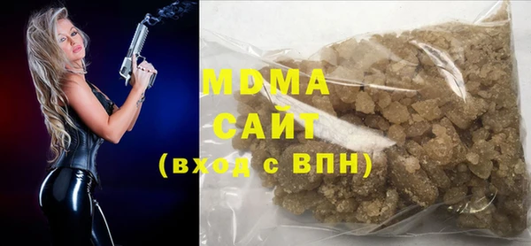 круглые Алексеевка