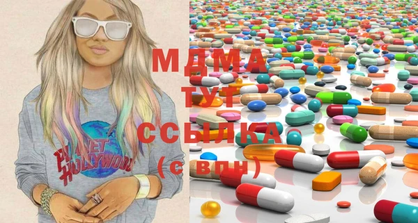 круглые Алексеевка