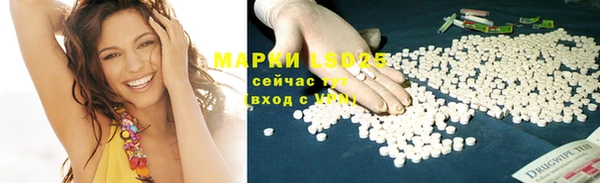 круглые Алексеевка