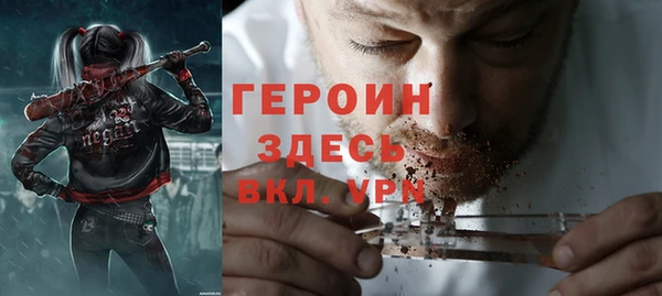 apvp Алзамай