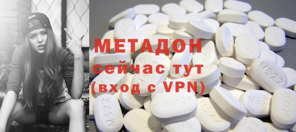 круглые Алексеевка