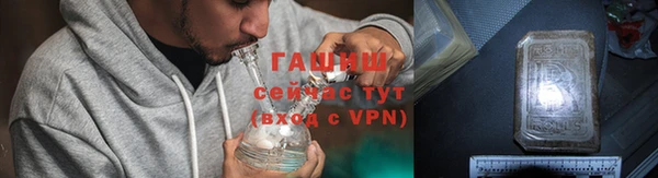 apvp Алзамай