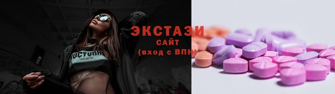 apvp Алзамай