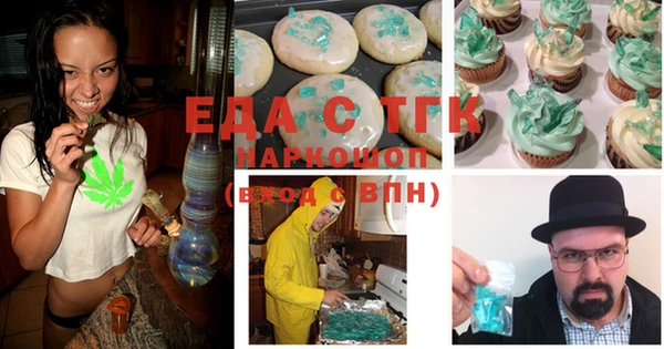 круглые Алексеевка