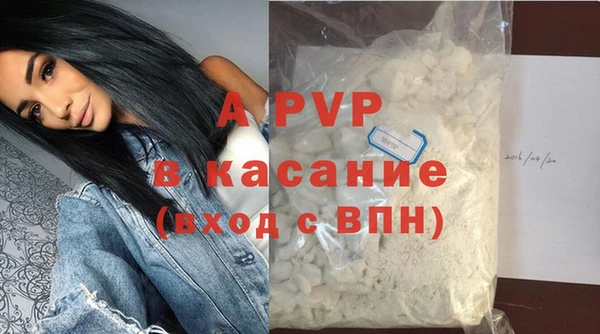 круглые Алексеевка