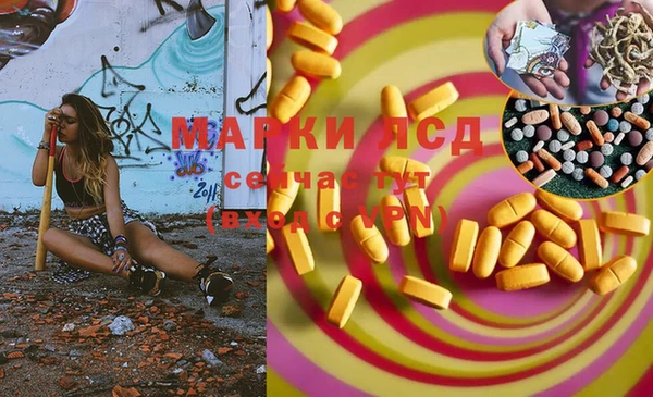круглые Алексеевка