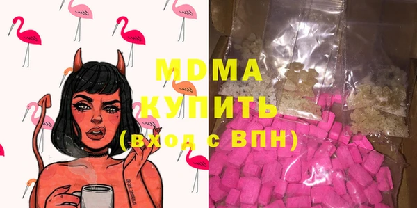 apvp Алзамай