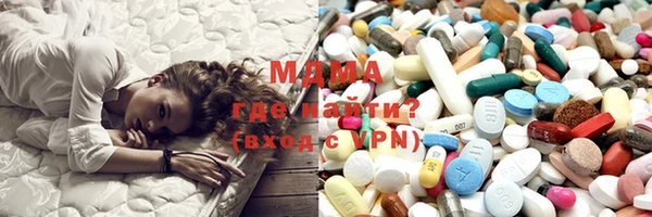 круглые Алексеевка