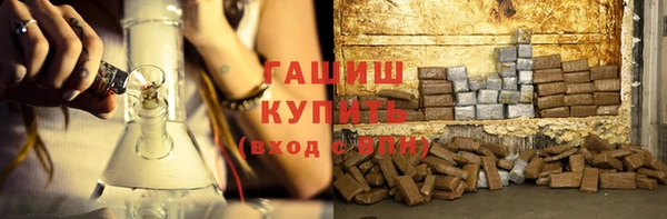 прущие крисы Алексин