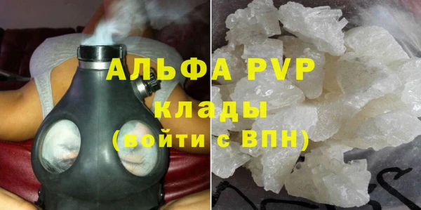 круглые Алексеевка