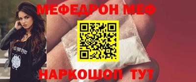 кокаин премиум Гусиноозёрск