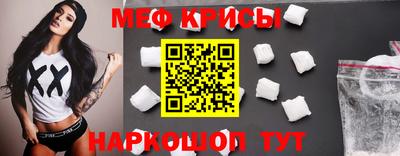 кокаин премиум Гусиноозёрск