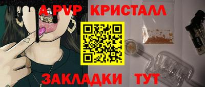 кокаин премиум Гусиноозёрск