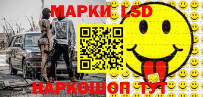герыч Гусь-Хрустальный