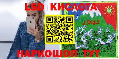 марихуана Гусев