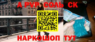 марихуана Гусев