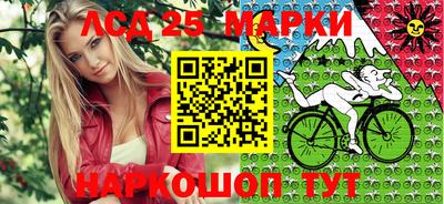 кокаин премиум Гусиноозёрск