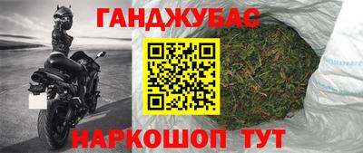 кокаин премиум Гусиноозёрск