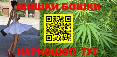 кокаин премиум Гусиноозёрск