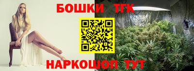 кокаин премиум Гусиноозёрск