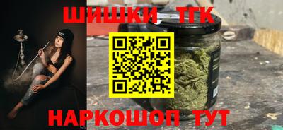 марихуана Гусев