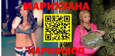 герыч Гусь-Хрустальный