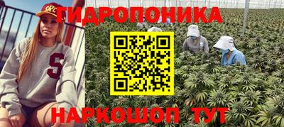 кокаин премиум Гусиноозёрск