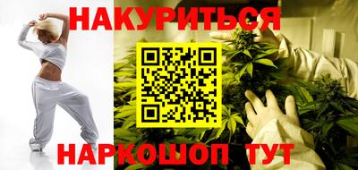 герыч Гусь-Хрустальный