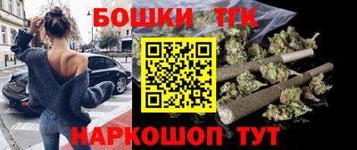 герыч Гусь-Хрустальный