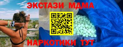 кокаин премиум Гусиноозёрск