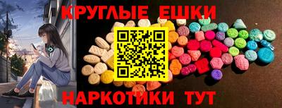 герыч Гусь-Хрустальный
