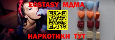 марихуана Гусев