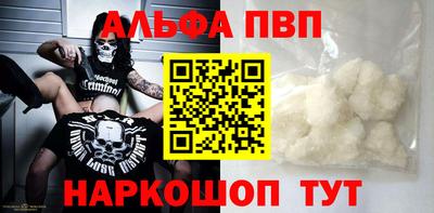 герыч Гусь-Хрустальный