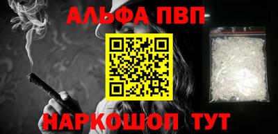марихуана Гусев