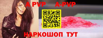 кокаин премиум Гусиноозёрск