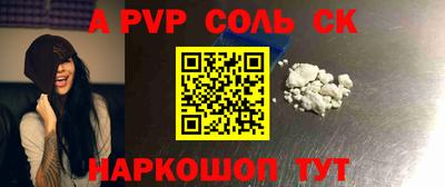 кокаин премиум Гусиноозёрск