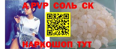 герыч Гусь-Хрустальный