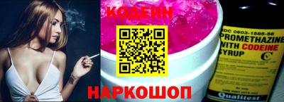 марихуана Гусев
