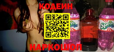 марихуана Гусев