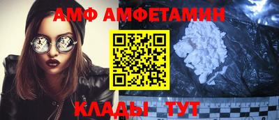 марихуана Гусев