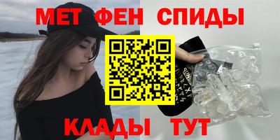 герыч Гусь-Хрустальный