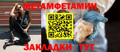 марихуана Гусев