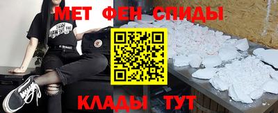герыч Гусь-Хрустальный