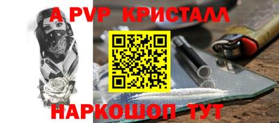 марихуана Гусев