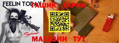 герыч Гусь-Хрустальный