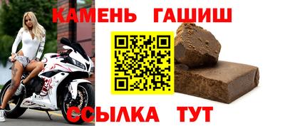 кокаин премиум Гусиноозёрск