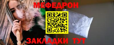 кокаин премиум Гусиноозёрск